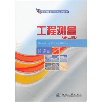 ���̜y�����ڶ��棩