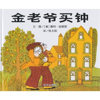 ���x���羫�x�D���������Ϡ��I�