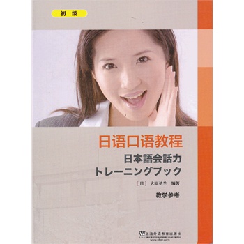 ���Z���Z�̳� ���� �̌W(xu��)����