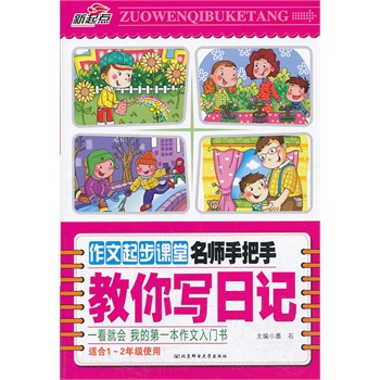 �������n�á��������ְ��ֽ��㌑(xi��)��ӛ