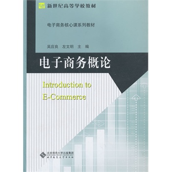 �����o(j��)�ߵȌW(xu��)У�̲� ����̄�(w��)�����nϵ�н̲�:����̄�(w��)��Փ