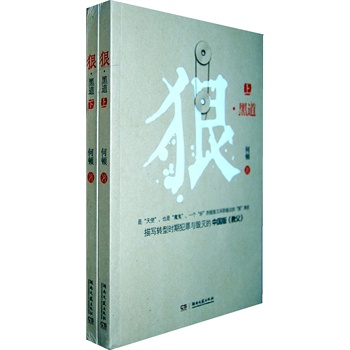 ��.�ڵ��������£����茑�D(zhu��n)�͕r���c������Ї��棨�̸���