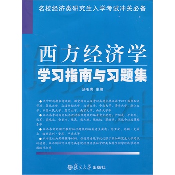 ��У�����W�о�����W��ԇϵ�У����������W�W��ָ���c���}�����͵���W�����WԺ���Ќ��䣩