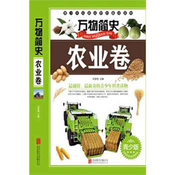 �f�ﺆʷ���r(n��ng)�I(y��)�������ٰ棩