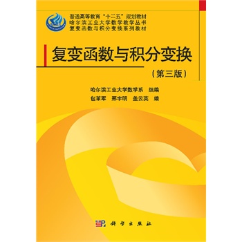 ��׃�����c�e��׃�Q�������棩