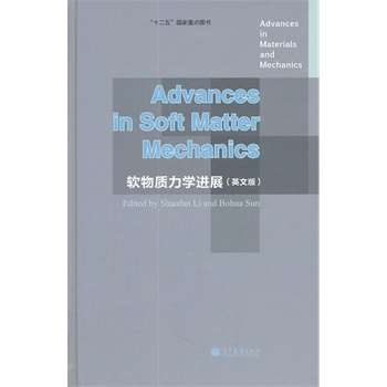 ܛ���|(zh��)���W(xu��)�M(j��n)չ��Ӣ�İ棩