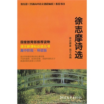 ��־ĦԊ�x �Z�����n�˱��x����(�����A�Σ����ֵ���Z�����n���x�