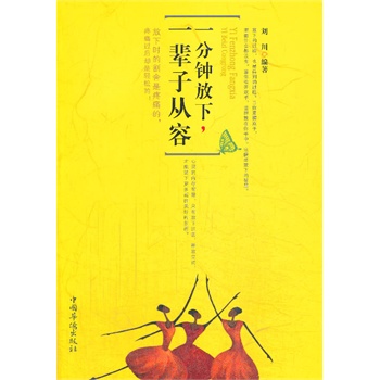 һ��犷�����һ݅�ӏ���