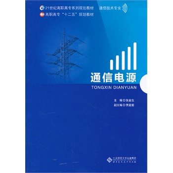 21���o(j��)���ߌ�ϵ��Ҏ(gu��)���̲�:ͨ���Դ