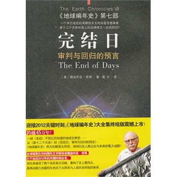 ��Y(ji��)�գ�������ʷ���߲��������c�ؚw���A(y��)�ԡ�