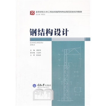 䓽Y(ji��)��(g��u)�O(sh��)Ӌ