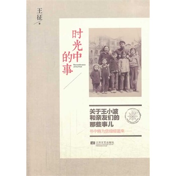 �r���е���