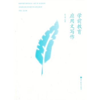 �W(xu��)ǰ������(y��ng)���Č�(xi��)��