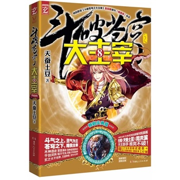 �����n�֮�����עࣨ���Q���� �ܺ�I ����������(li��n)�� Ψˬ������ ٛ(z��ng)��32pȫ������ԇ�x��+�����ֹ����\+����⾫������(b��o)����