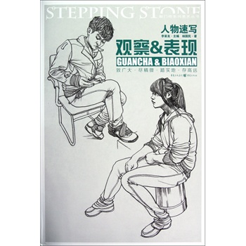 ���T�u-�����ٌ� �^��&���F(xi��n)