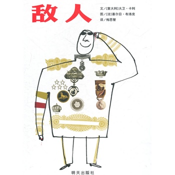 ���x���羫�x�D����������