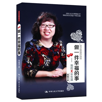 ��һ���Ҹ����¡����ҵġ�Ц���L���ģ��˴�СУ�L������У�Lʮ����״γ������v���˴�С���߲ʽ������Ҹ����£�