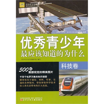 �������f�Е�ϵ������(y��u)���������(y��ng)ԓ֪���Ğ�ʲô���Ƽ���