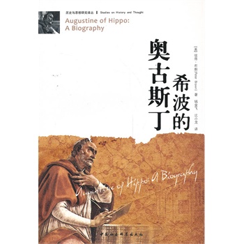 ϣ���ĊW��˹�����vʷ�c˼���о��g����