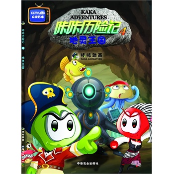 ���ǚv�Uӛ4���`����