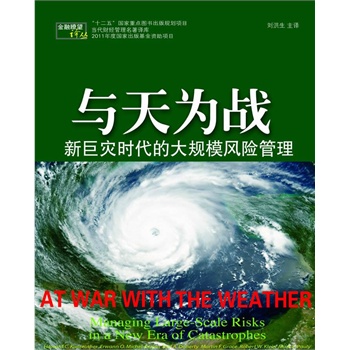 �c����(zh��n)���¾ޞ�(z��i)�r(sh��)���Ĵ�Ҏ(gu��)ģ�L(f��ng)�U(xi��n)����