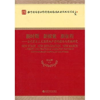 �r(sh��)�� ��̽�� ������--��(d��ng)���Y�����x��(gu��)�ҹ��a(ch��n)�h����Փ�c��(sh��)�`�о�