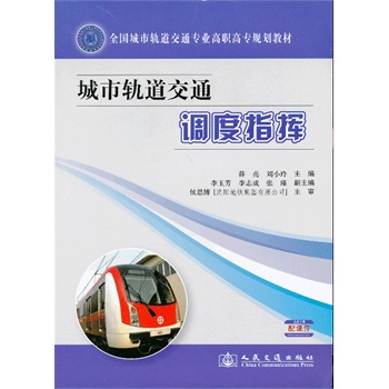 ����܉����ͨ�{(di��o)��ָ�]