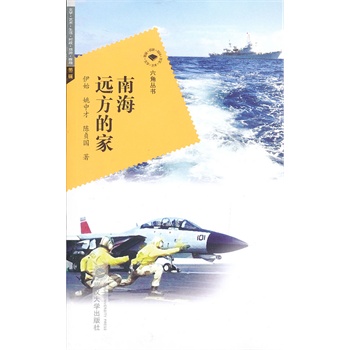 �Ϻ��h(yu��n)���ļ�