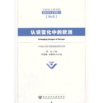 �J�R׃���еĚW��