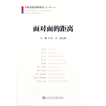 �挦(du��)��ľ��x�����КW�Ļ��߷匦(du��)Ԓ����һ݋��