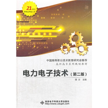 �����Ӽ��g(sh��)���ڶ��棩