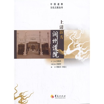 �������㝙(r��n)�ݵ�Ժ