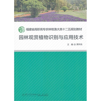 �@���^�pֲ���R(sh��)�e�c��(y��ng)�ü��g(sh��)