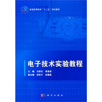 ��Ӽ��g(sh��)��(sh��)�(y��n)�̳�