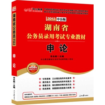 �й���2013���Ϲ���(w��)�T��ԇ-��Փ��ٛ�D����ֵ������rֵ560Ԫ�����c�}�_�̰�+480Ԫʡ�����Ŀ��c��ȣ�