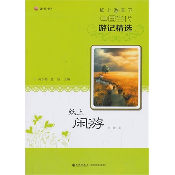 ���������¡��Ї���(d��ng)����ӛ���x  �����e��