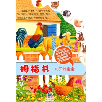 Ĵָ��(sh��)10ֻ�u����������ؐ�옷(l��)�W(xu��)�����B(y��ng)������(sh��)���J(r��n)֪����(du��)���^�졢�����Дࡢ߉݋˼�S��������