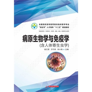 ��ԭ����W(xu��)�c���ߌW(xu��)(�����w�����x�W(xu��))