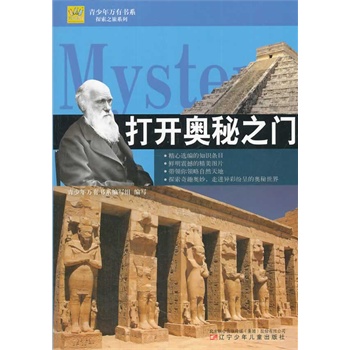 �������f(w��n)�Е�(sh��)ϵ����̽��֮��ϵ�С����_(k��i)�W��֮�T(m��n)