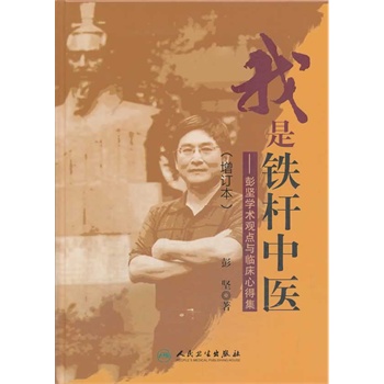 �����F�U���t(y��)�������(ji��n)�W(xu��)�g(sh��)�^�c(di��n)�c�R���ĵü�����ӆ����