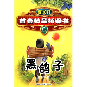 ����܎��Ʒ������(sh��)ϵ��-������