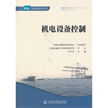 �C��O(sh��)�����