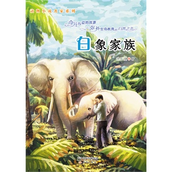 ����С�f����ϵ��--�������