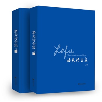 ���Ԋȫ�������¾��������H����Ԋ���������A�ZԊ��̩���������60�ꄓ(chu��ng)��֮��ɣ��� ����ӡ�b �؄e�汾�������صĝh�ZԊ������