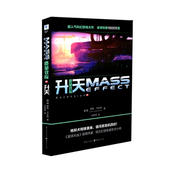 �|(zh��)��Ч��(y��ng)������  �تzȮ�����u�����y��ϵΣ�C(j��)�ķ�����������(zh��n)���������� �A�������(qu��n)���ٷ�С�f