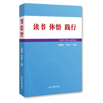 �x�� �w�� �`�У������еڰ�ʮ�ЌW���Č��x���ļ�