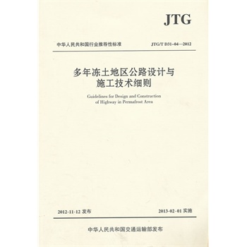 ��������؅^(q��)��·�OӋ�cʩ�����g���t