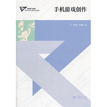 �֙C(j��)�Α�(chu��ng)��