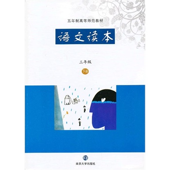 �����ƸߵȎ����̲� �Z���x�������꼉�ԣ�