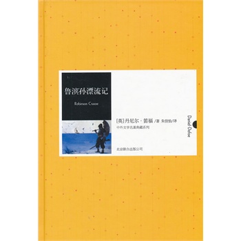 �����I�OƯ��ӛ�������������b��ر������n��(bi��o)���x��(sh��)Ŀ